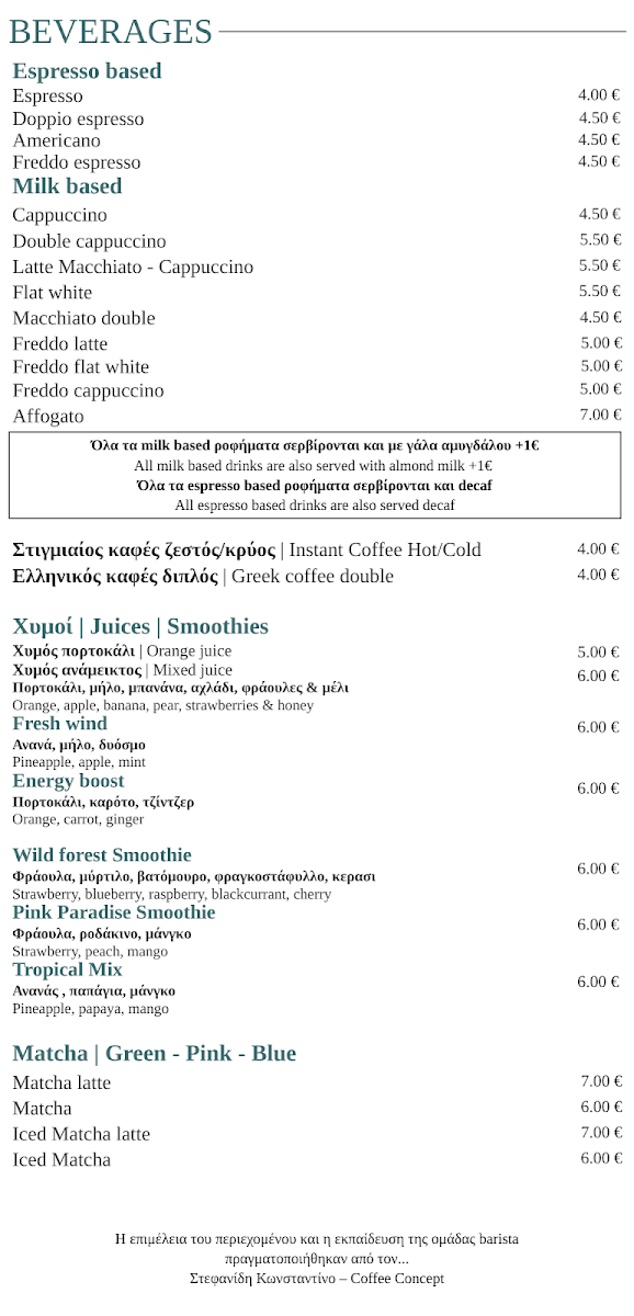 Menu Onar Seaside Lounge-1