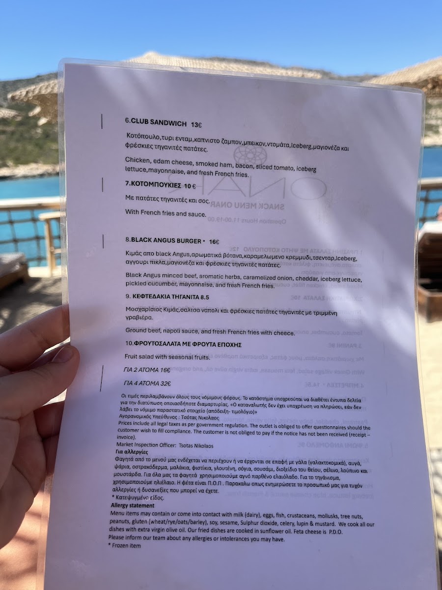 Menu Onar Seaside Lounge-10