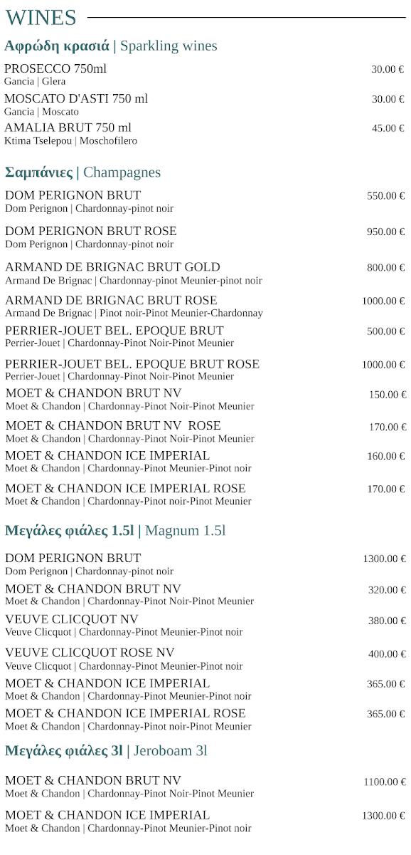 Menu Onar Seaside Lounge-2