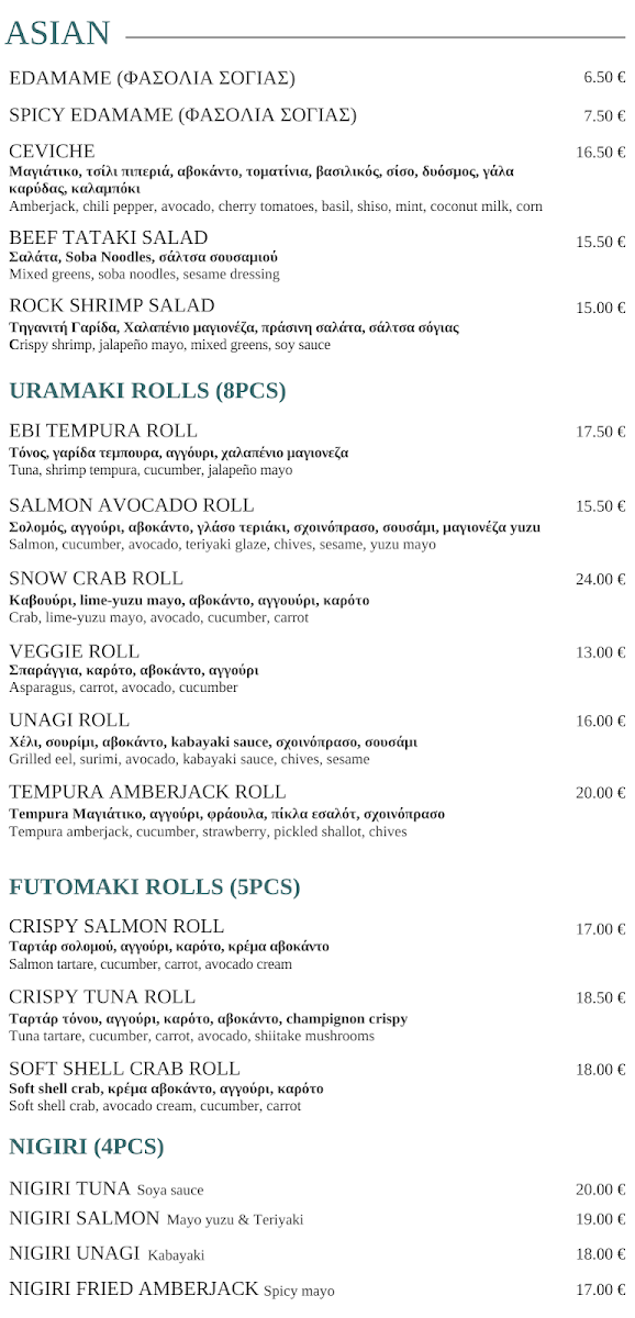 Menu Onar Seaside Lounge-7