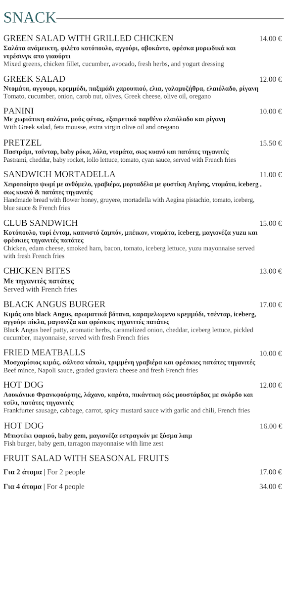 Menu Onar Seaside Lounge-8