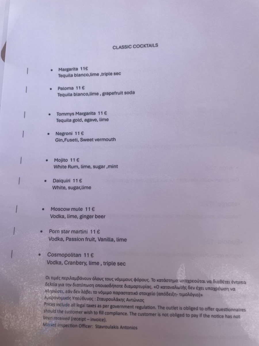 Menu Onar Seaside Lounge-9